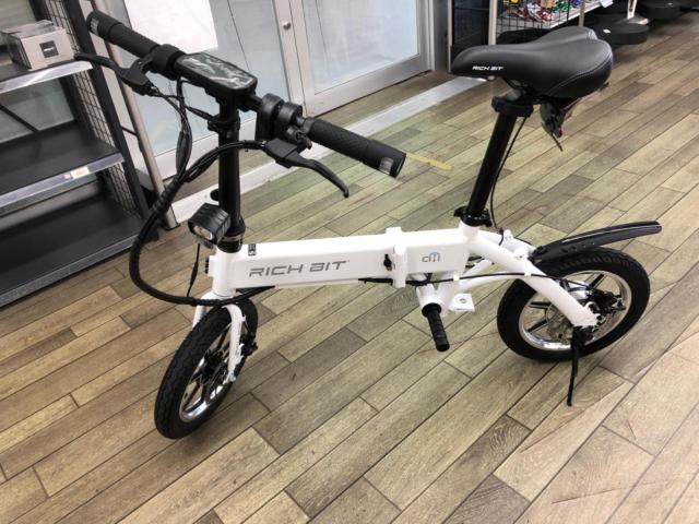 デモ車【RICHBIT　CITY】電動バイク　特定小型原付　スノーホワイト　★公道走行可能★免許不要★