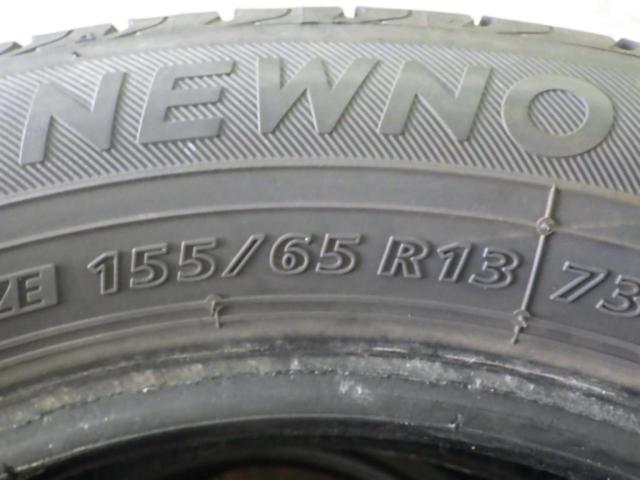 BRIDGESTONE NEENO