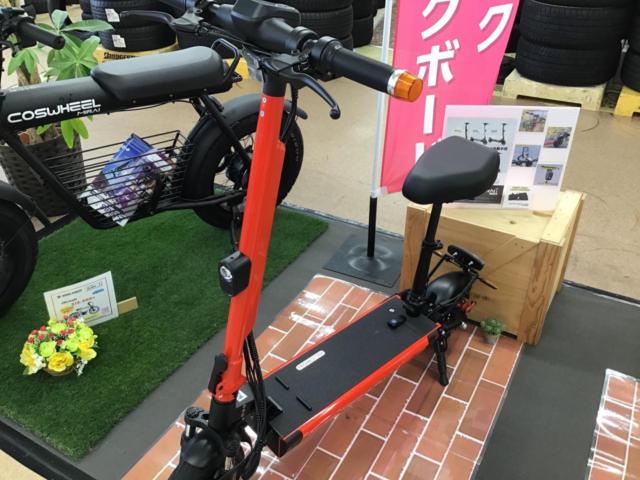 ★試乗車★【COSWHEEL(コスウェル)】 MIRAI T Lite 電動キックボード 特定小型原付 カーマインレッド ★公道走行可能★免許不要★
