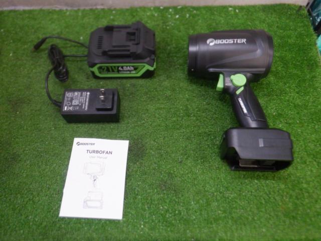 BOOSTER Pinotec ターボファン 品番TF64C
