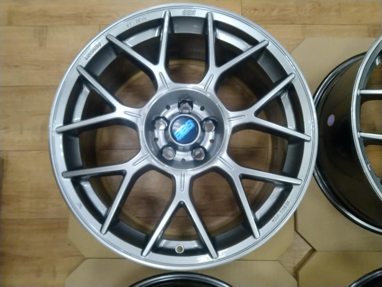 BBS XR0205