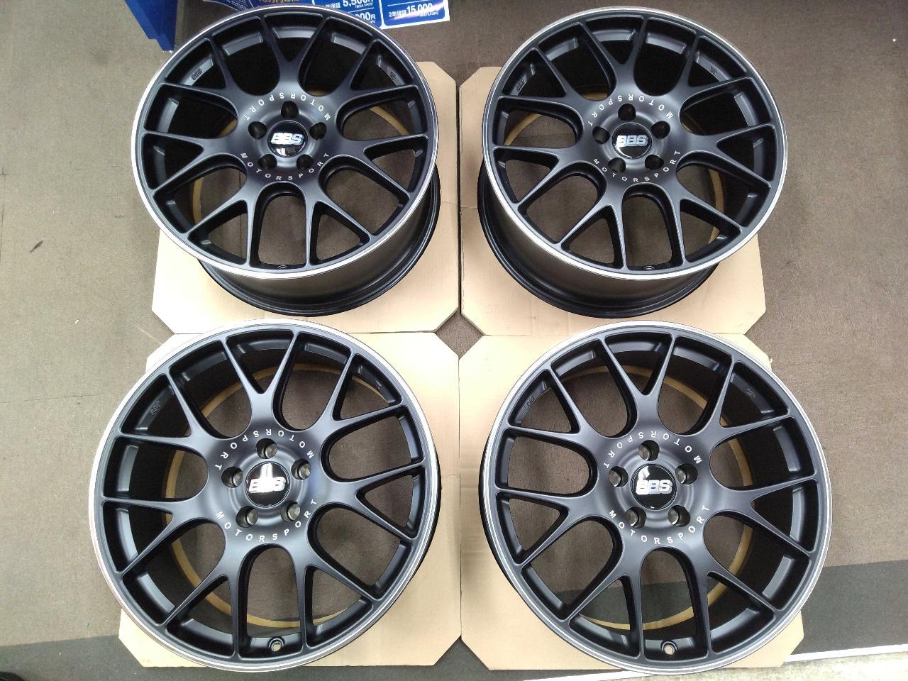 BBS CH-R 142
