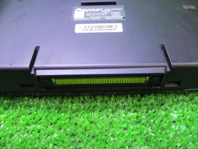 carrozzeria(カロッツェリア) AVIC-MRP099