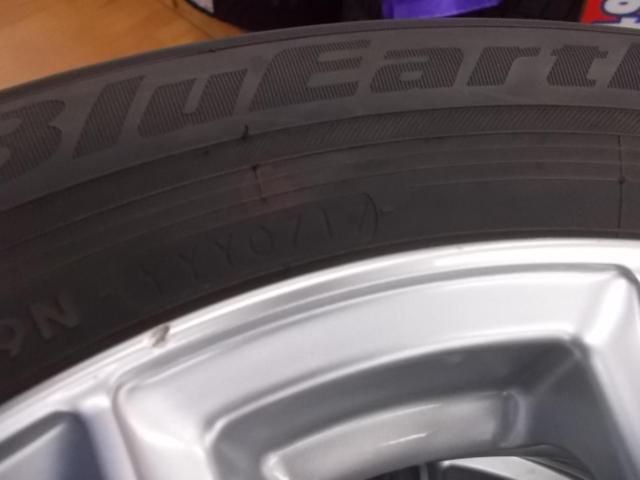 BRIDGESTONE(ブリヂストン) ECO FORME(エコフォルム) SE-15 (5HOLE)  + YOKOHAMA(ヨコハマ) BluEarth AE01F