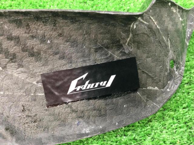 CARBONY(カーボニー)[NK-KA-ZX-006]ドライカーボンコンソールカバー 綾織・ツヤあり