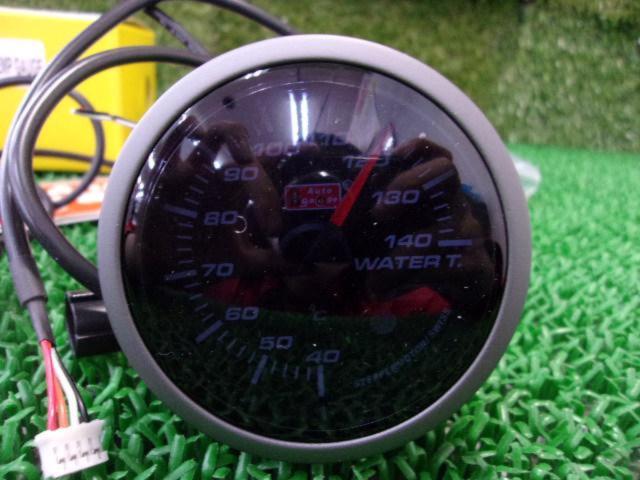 AUTOGAUGE RMTシリーズ 水温計 60AGWT-RMT