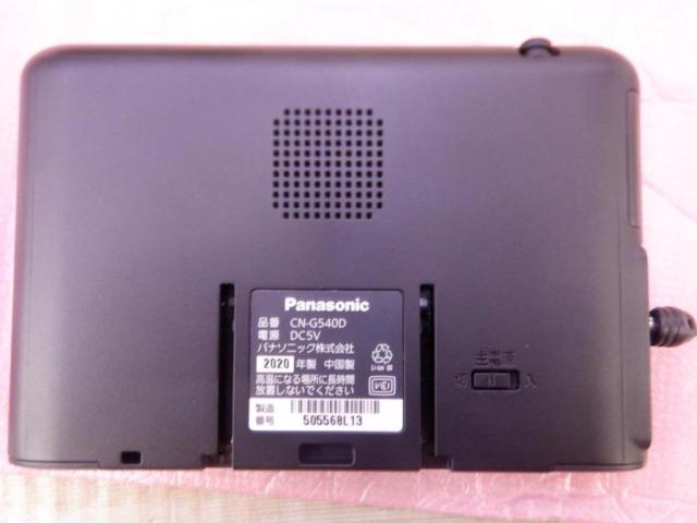 Panasonic(パナソニック) CN-G540D