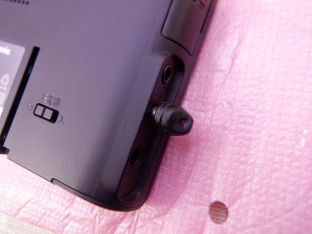 Panasonic(パナソニック) CN-G540D
