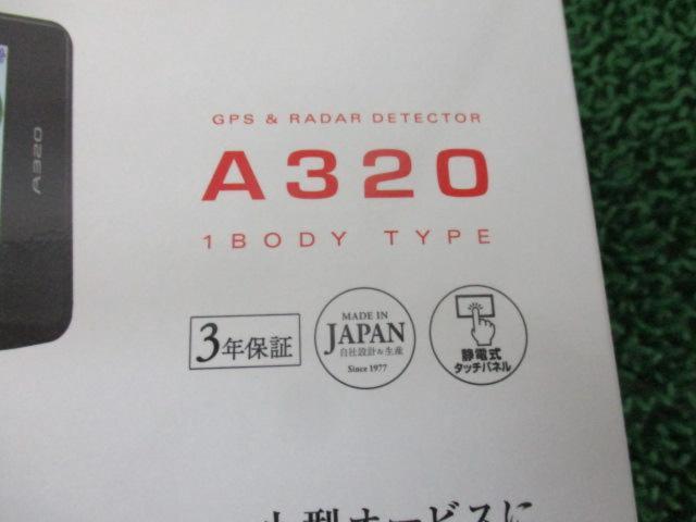 YUPITERU(ユピテル) SUPER CAT A320