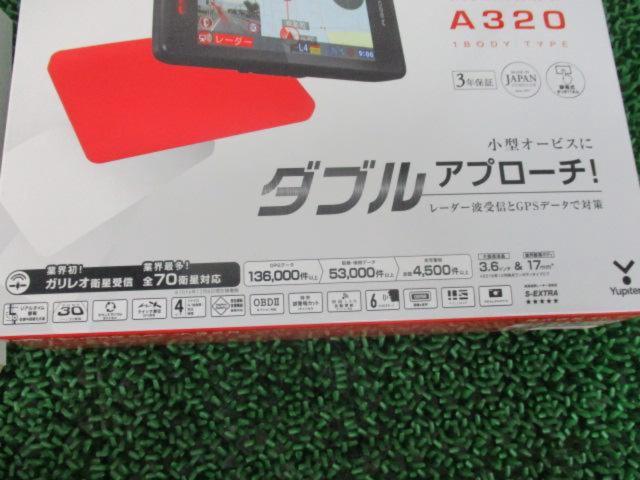 YUPITERU(ユピテル) SUPER CAT A320