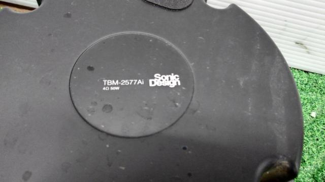 ★プライスダウン★SonicDesign TBM-2577Ai 2Way セパレートスピーカー 16cm