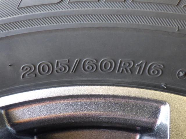 HOT STAFF EXCEEDER + 【BRIDGESTONE】BLIZZAK VRX