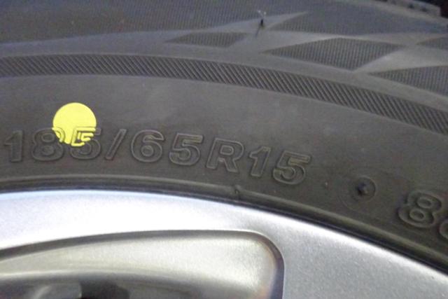 NEBROS + BRIDGESTONE BLIZZAK VRX2