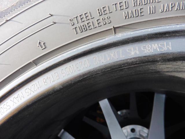 OZ(オーゼット) MSW(エムエスダブリュ) 85 セミグロスブラック + DUNLOP(ダンロップ) WINTER MAXX WM03