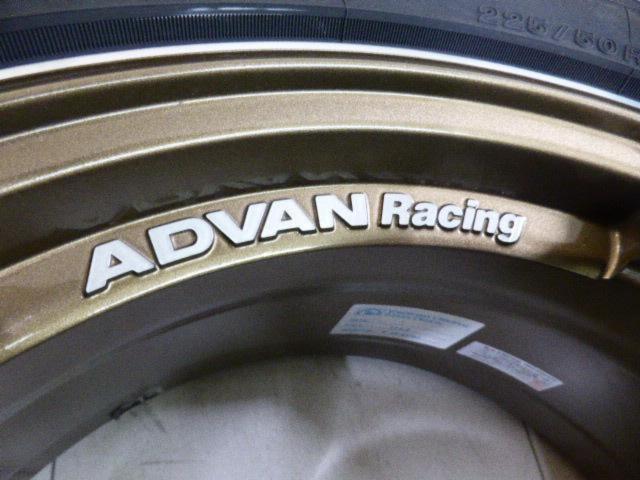 YOKOHAMA(ヨコハマ) ADVAN Racing(アドバンレーシング)    + YOKOHAMA(ヨコハマ) ENVIGOR S321 R7341