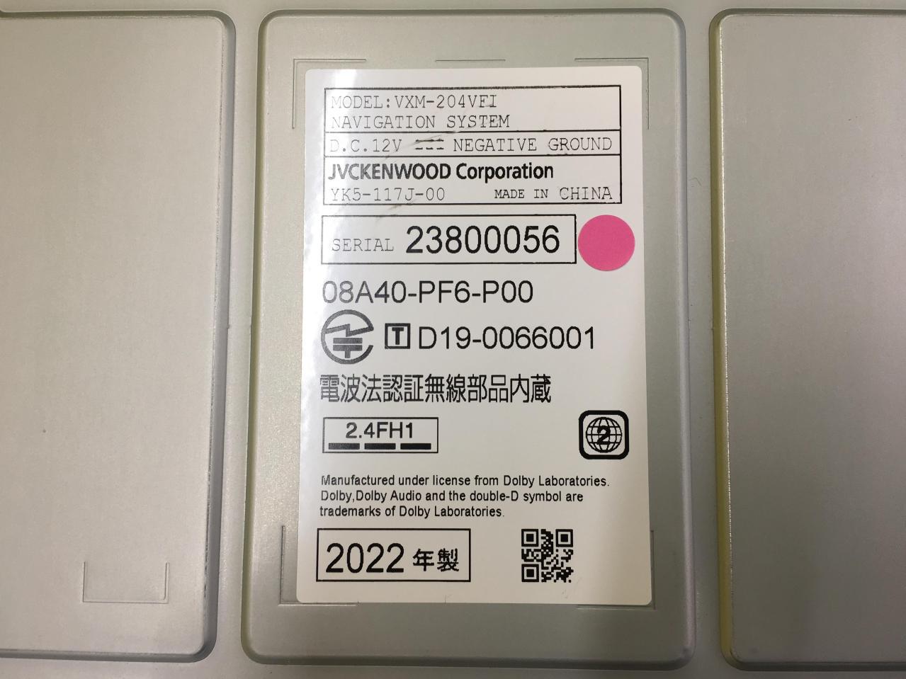 Gathers VXM-204VFi カーナビ 本体 ホンダ純正(HONDA) Gathers VXM-204VFi | やや傷や汚れあり | アップ