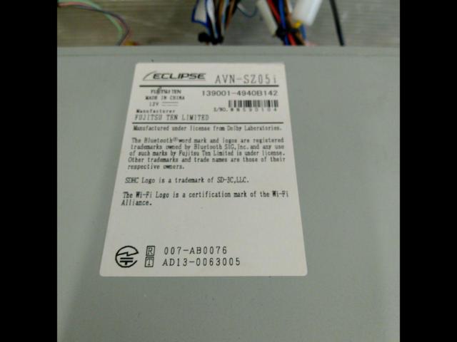 ECLIPSE AVN-SZ05i