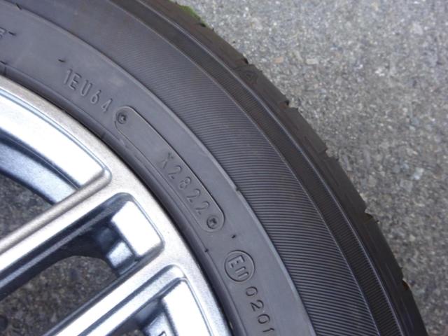 ABE SHOKAI(アベショウカイ) LA STRADA(ラ・ストラーダ) TIRADO δ(デルタ)  + DUNLOP(ダンロップ) ENASAVE EC300+