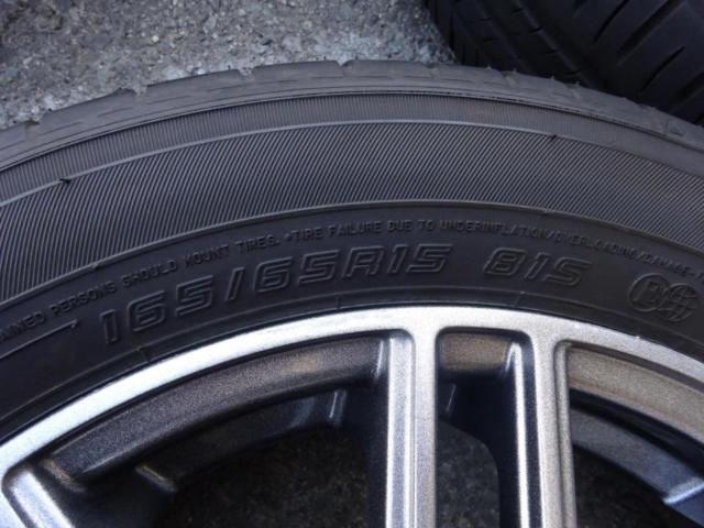 ABE SHOKAI(アベショウカイ) LA STRADA(ラ・ストラーダ) TIRADO δ(デルタ)  + DUNLOP(ダンロップ) ENASAVE EC300+