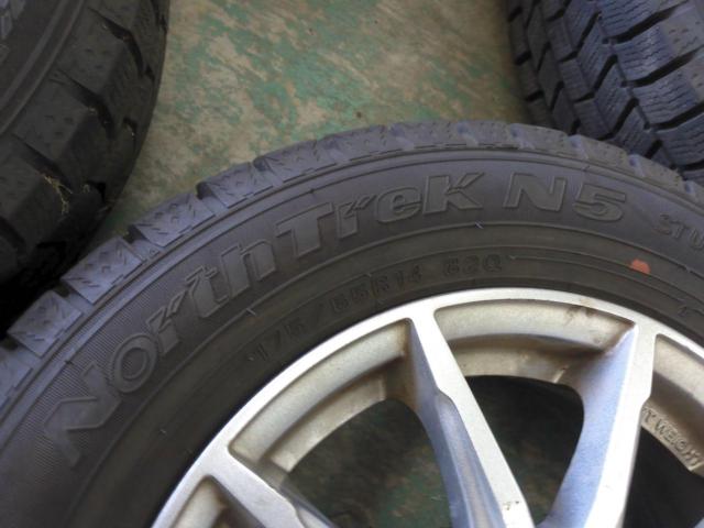 A-TECH SCHNEIDER CORSAGE + AUTOBACS NorthTrek N5