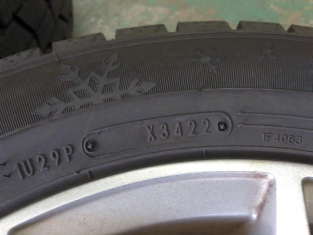 A-TECH SCHNEIDER CORSAGE + AUTOBACS NorthTrek N5