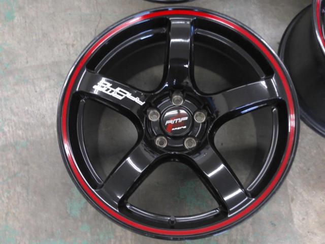 MID RMP RACING R50