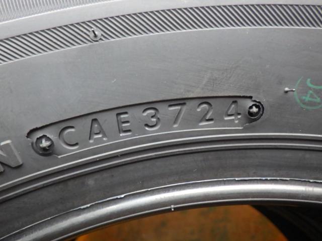【BRIDGESTONE】BLIZZAK VRX2    2本セット