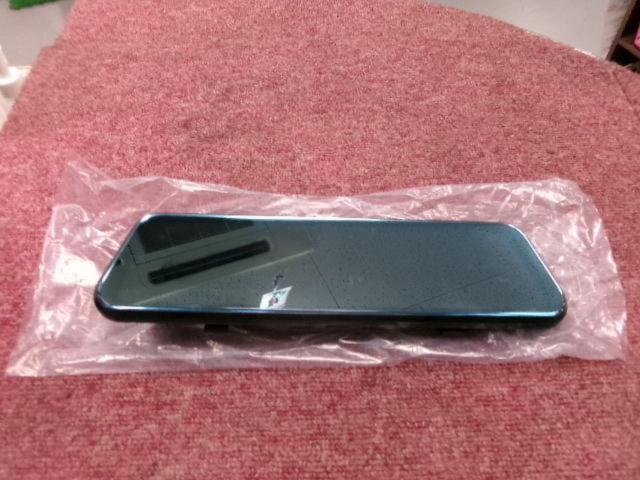 9.66inch Starlight Night Vision Dash Cam