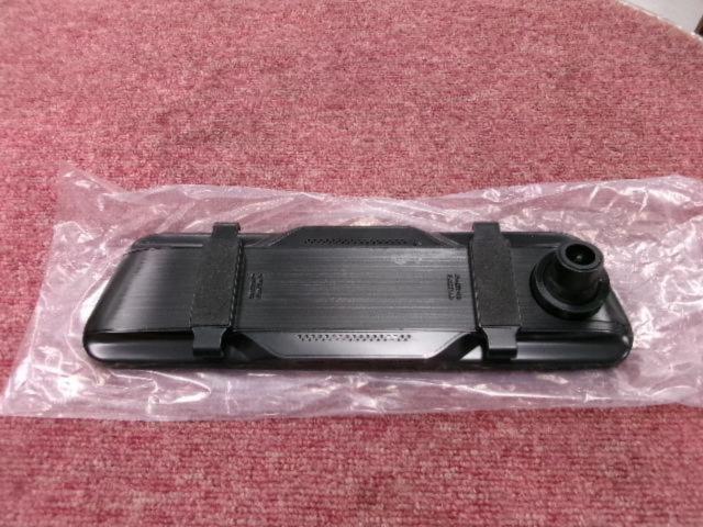 9.66inch Starlight Night Vision Dash Cam