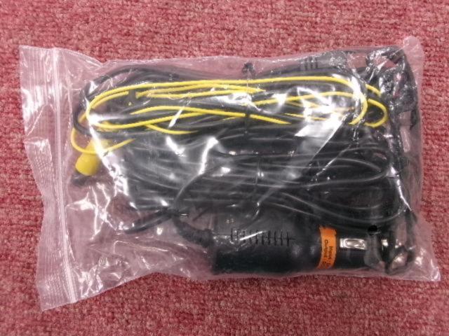 9.66inch Starlight Night Vision Dash Cam
