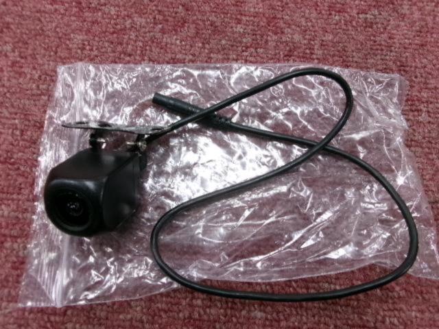 9.66inch Starlight Night Vision Dash Cam