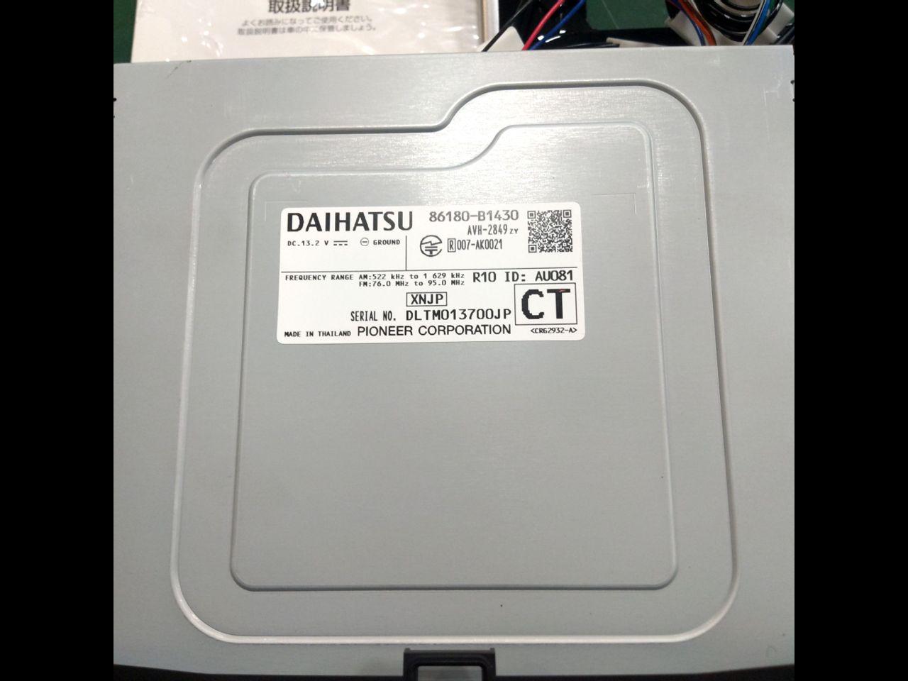 DAIHATSU(ダイハツ純正) オプション 9インチ ディスプレイオーディオ