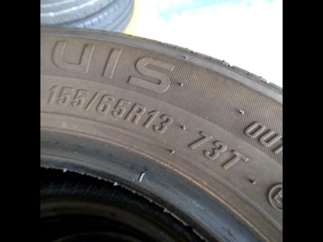 MARQUIS CST MR61
