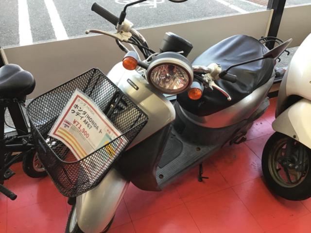 ホンダ/HONDA トゥデイ AF67