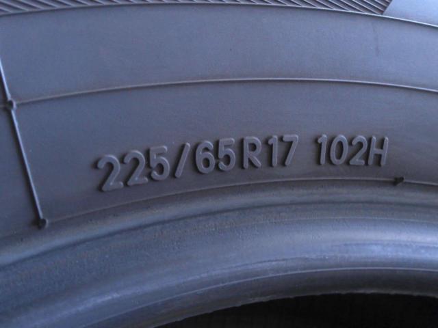 【TOYO】PROXES CL1 SUV