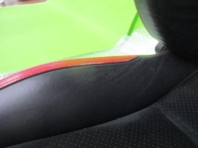 RECAROS P-X
Avant
CL210
Left
+
RECAROS P-XAvant
CL210
Right