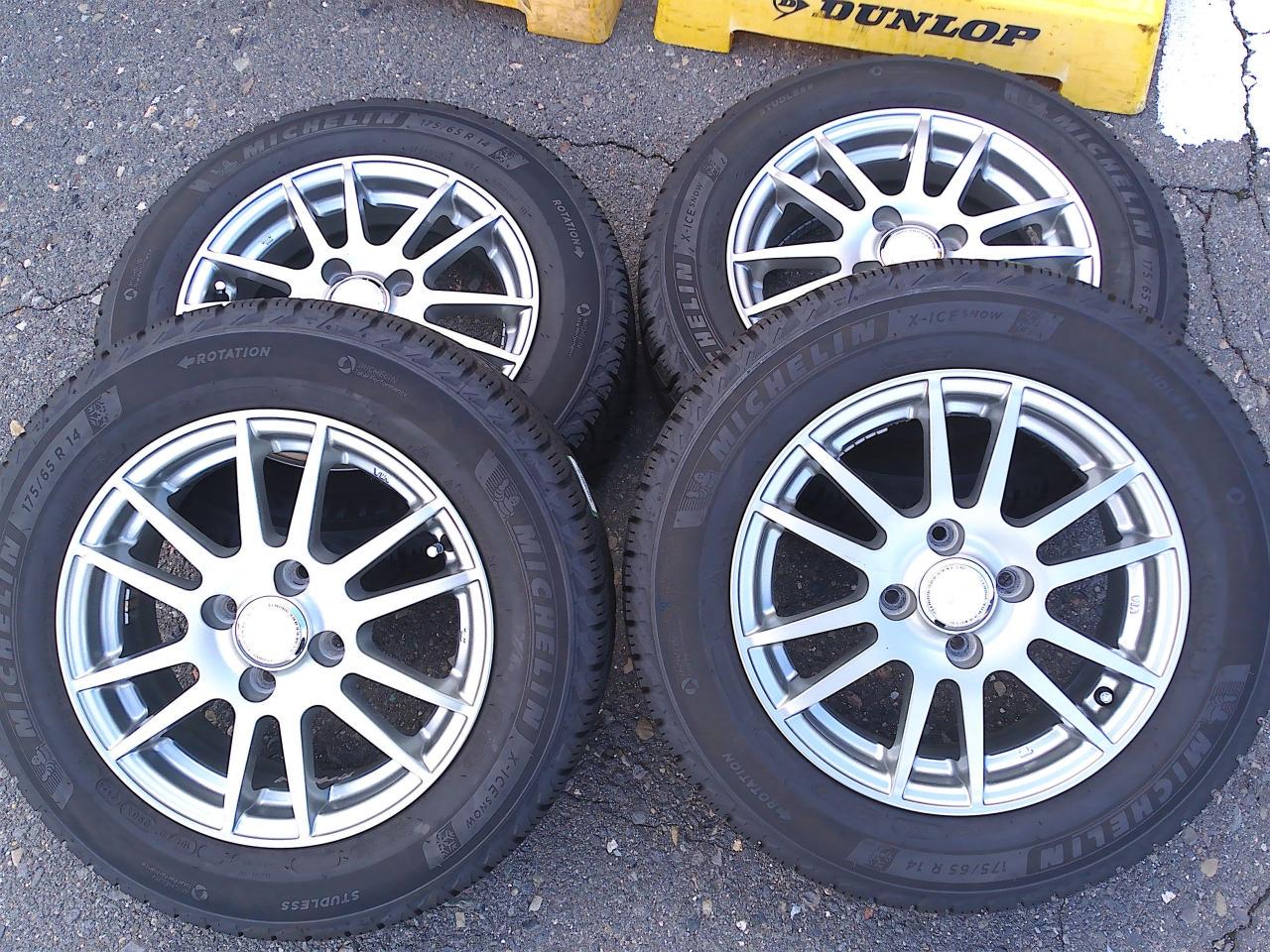 weds NEXTA + MICHELIN MICHELIN X-ICE SNOW