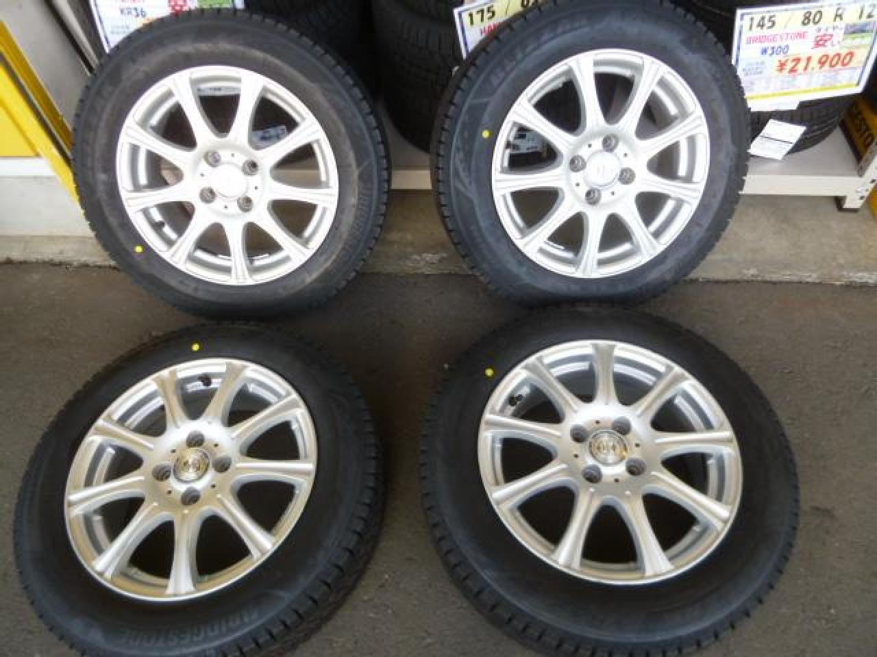 Other JOKER 9 spokes + BLIZZAK VRX3