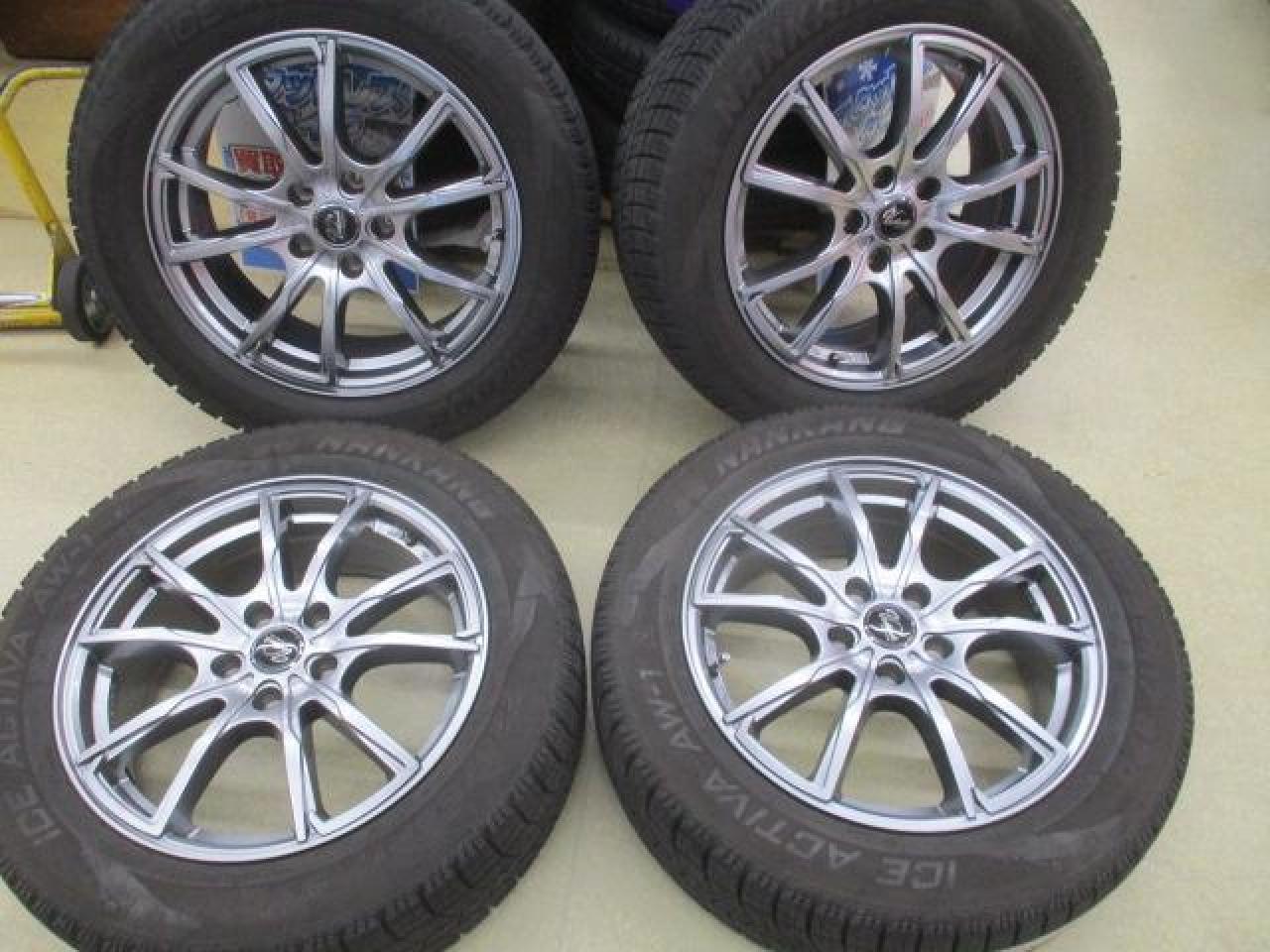 Verthandi + NANKANGICE ACTIVA AW-1