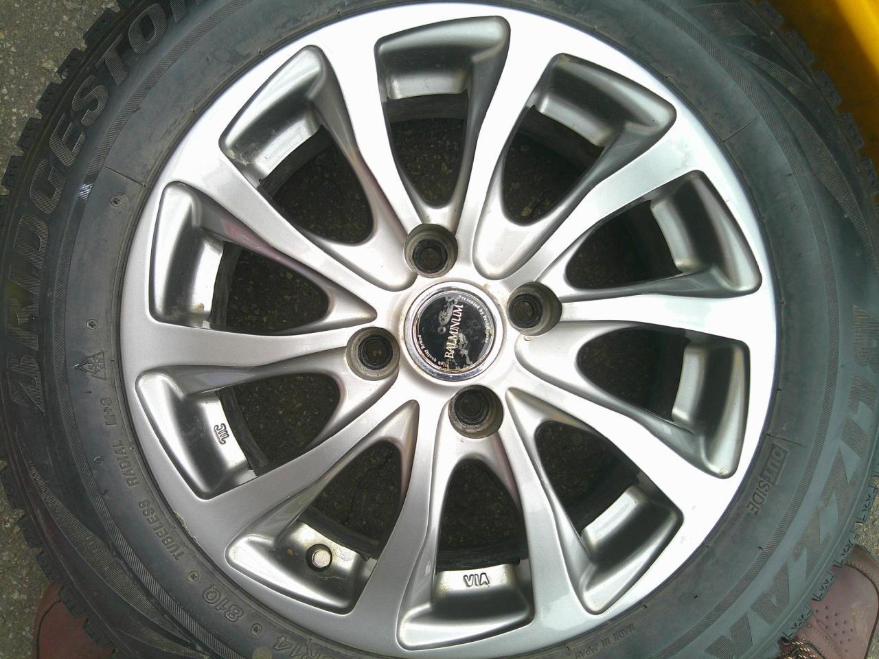 BALMINUM TR10
