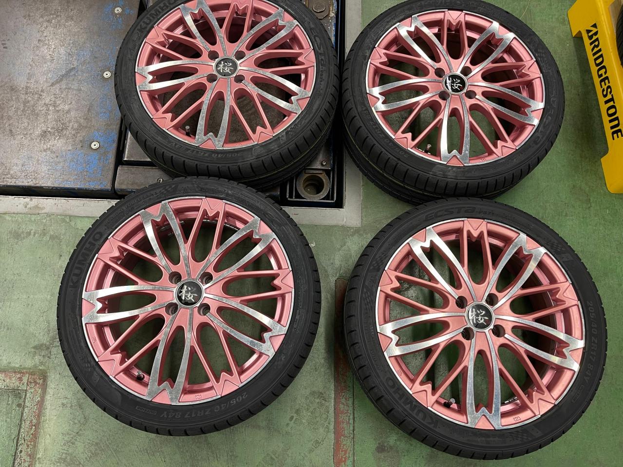 Wado Cherry tree 5 minutes bloom + KUMHO / MARSHAL ECSTA PS 71 With new tires! Set of 4
