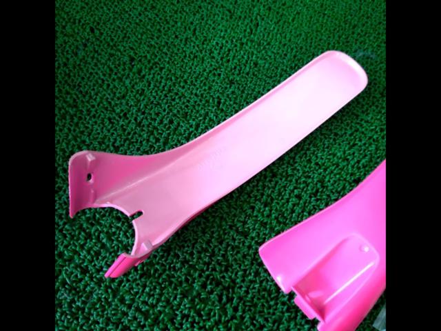 ATF100 MTBフェンダー前後 ピンク