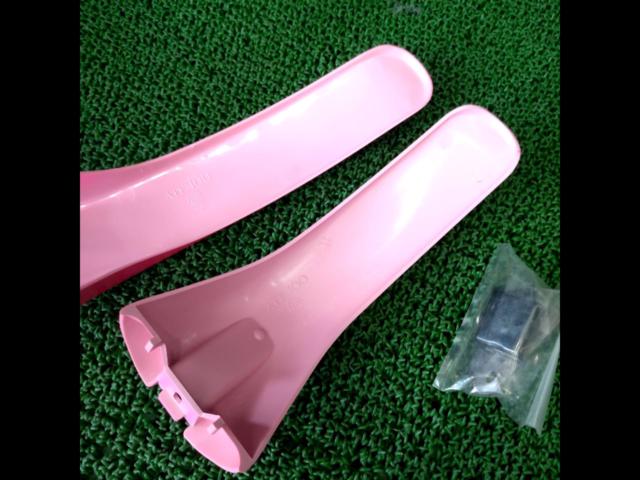 ATF100 MTBフェンダー前後 ピンク