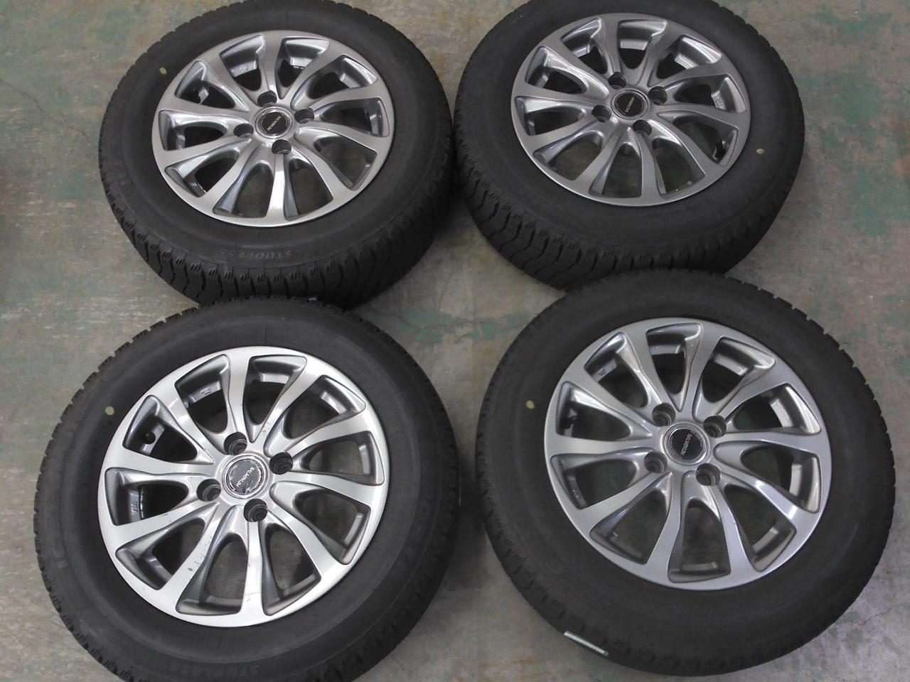 BRIDGESTONE BALMINUM + ICE ESPORTE