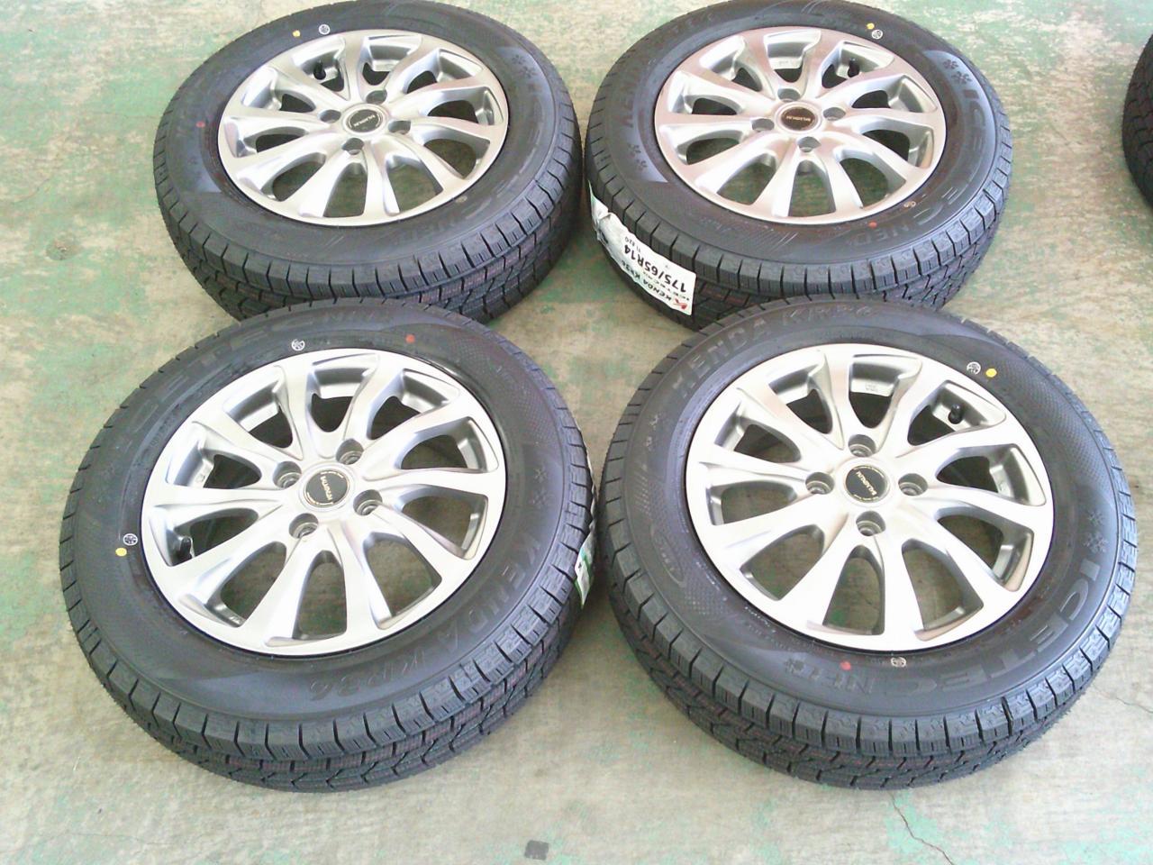 BRIDGESTONE BALMINUM T10 + KENDA KR36
