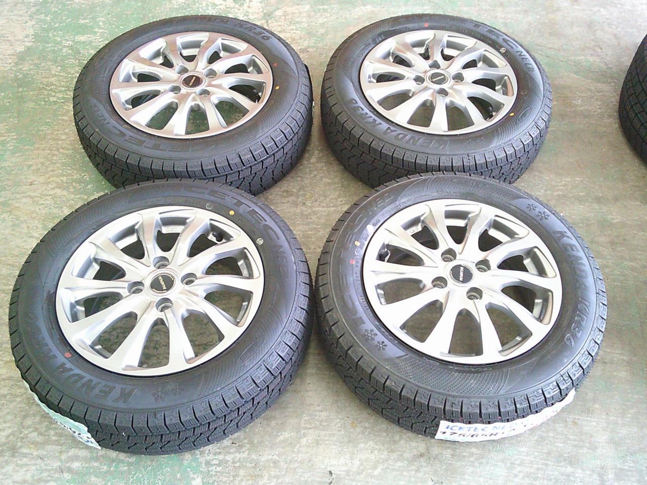 BRIDGESTONE BALMINUM T10 + KENDA KR36