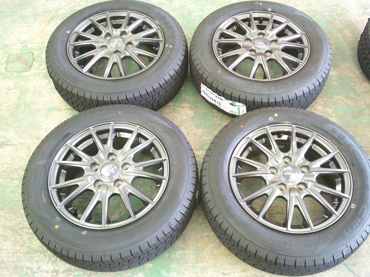 weds VELVA SPORT + KENDA KR36