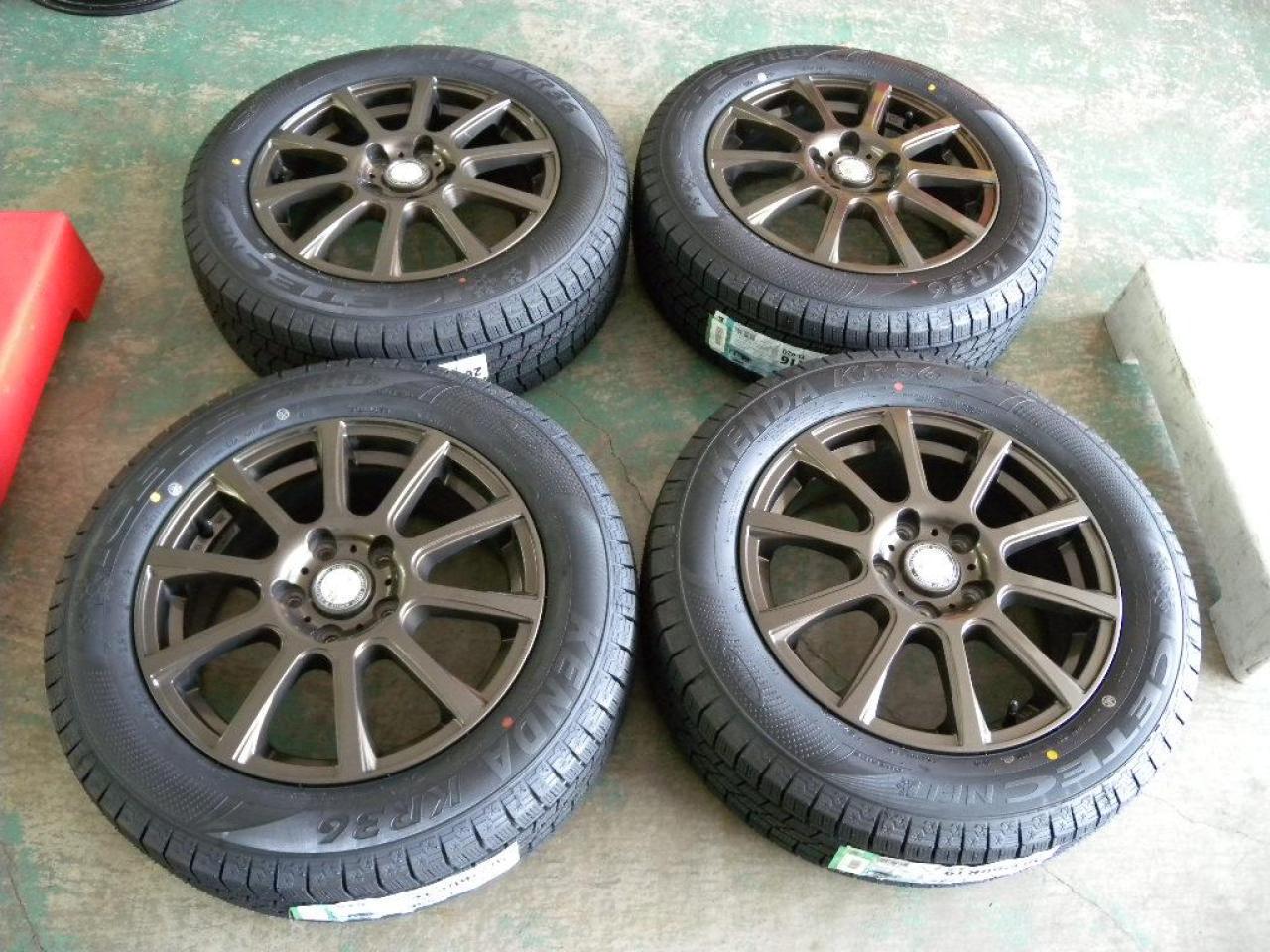 BIG WAY B-WIN ISX + KENDA KR36