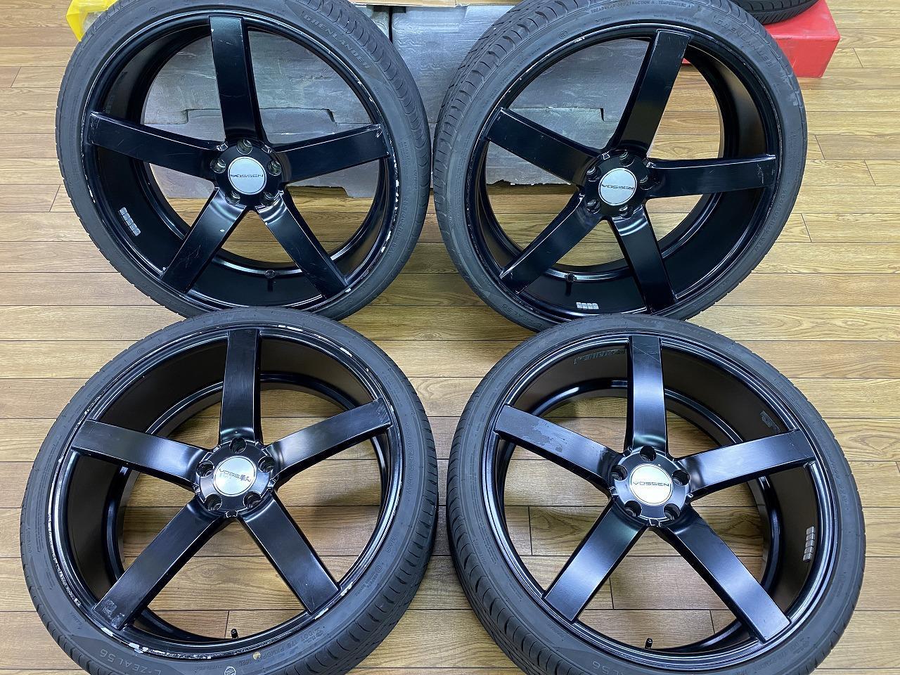 VOSSEN CV3 + GREN LANDAR