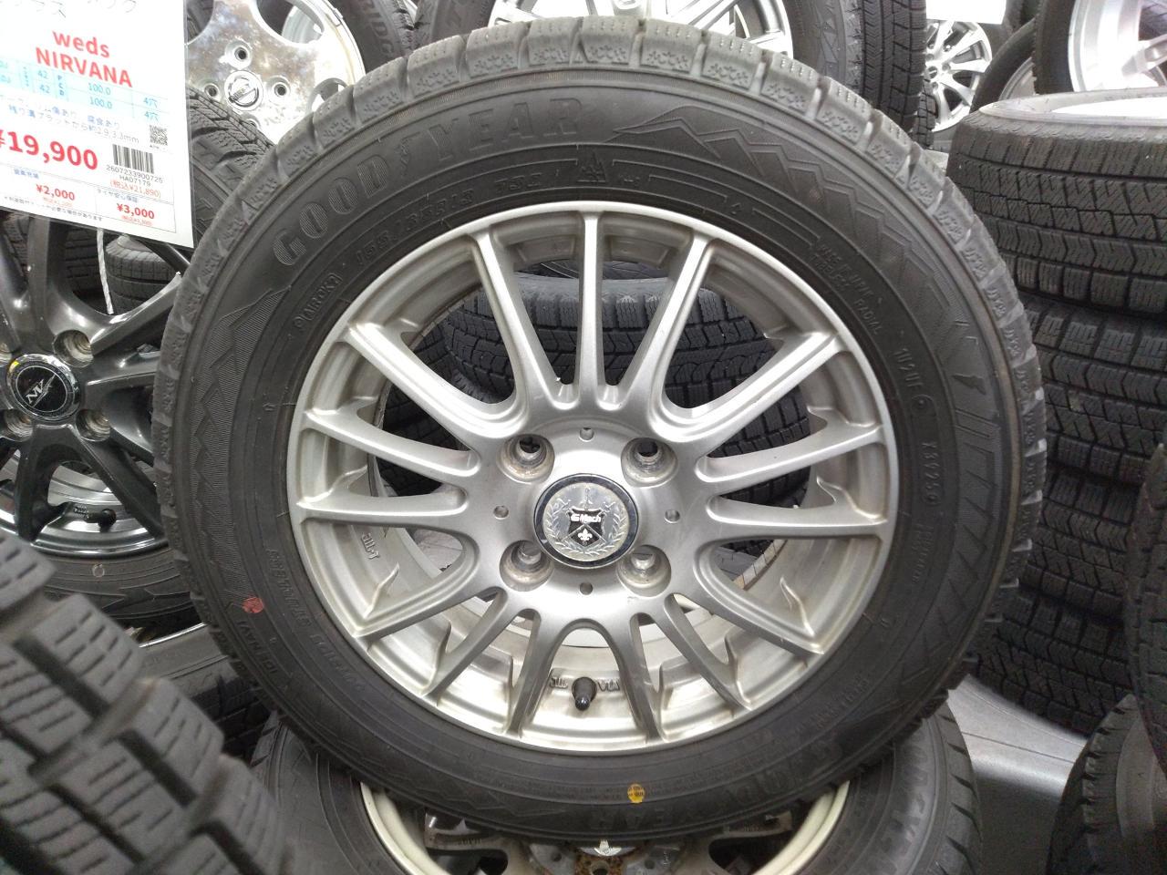 weds G-MACH + GOODYEAR ICENAVI8